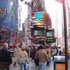 Trip to New York for Anthony's Birthday!