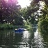 Yakin'